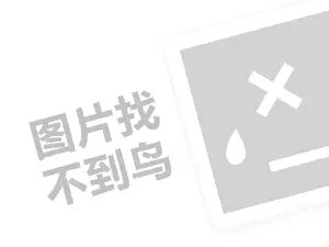 鍒╄嫅閰掑浠ｇ悊璐规槸澶氬皯閽憋紵锛堝垱涓氶」鐩瓟鐤戯級